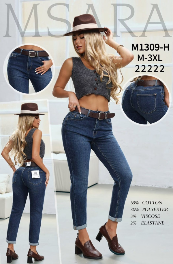 Spodnie damskie jeansy Roz M-3XL, 1 Kolor Paczka 10 szt
